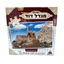 פאזל מגדל דוד - 250 חלקים