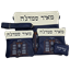סט לטלית ותפילין - עור 770 כחול