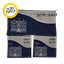 	סט לתפילין בר מצווה - אימפלה 06