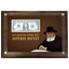 מסגרת ל"דולר" של הרבי מעץ