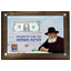 מסגרת ל"דולר" של הרבי מעץ / לילדים