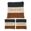 סט לטלית ותפילין - עור 