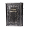 תמונה של חת”ת ישראלי חדש – חומש, תהילים, תניא בכריכה קשה מעור אמיתי