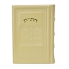 תמונה של חת”ת ישראלי חדש דגם 770 – חומש, תהילים, תניא | כריכה קשה מעור אמיתי