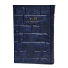 תמונה של חת”ת אמריקאי גדול – חומש, תהילים, תניא בכריכה קשה מעור אמיתי בדגם הכותל המערבי