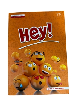 תמונה של HEY