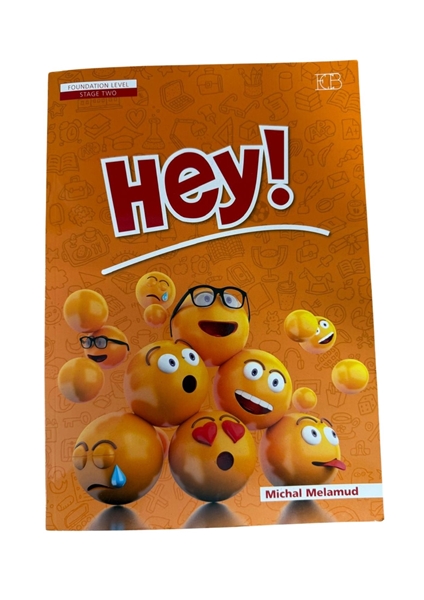 תמונה של HEY