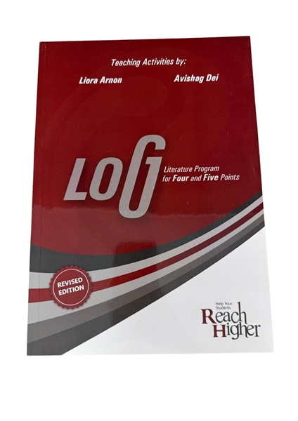 תמונה של LOG - for Four and Five points