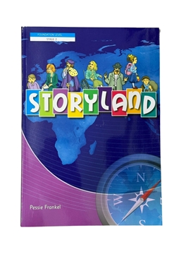 תמונה של STORYLAND