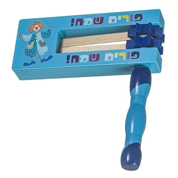 תמונה של רעשן מעץ רקע כחול