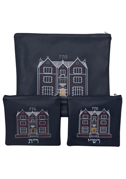 תמונה של סט לטלית ותפילין - עור  - הכל כלול