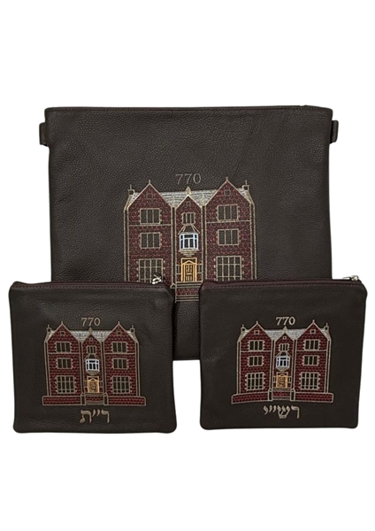 תמונה של סט לטלית ותפילין - עור  - הכל כלול